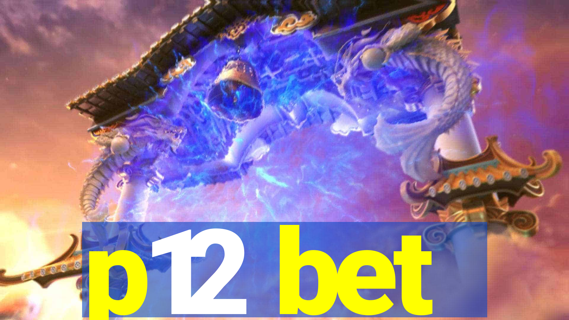 p12 bet